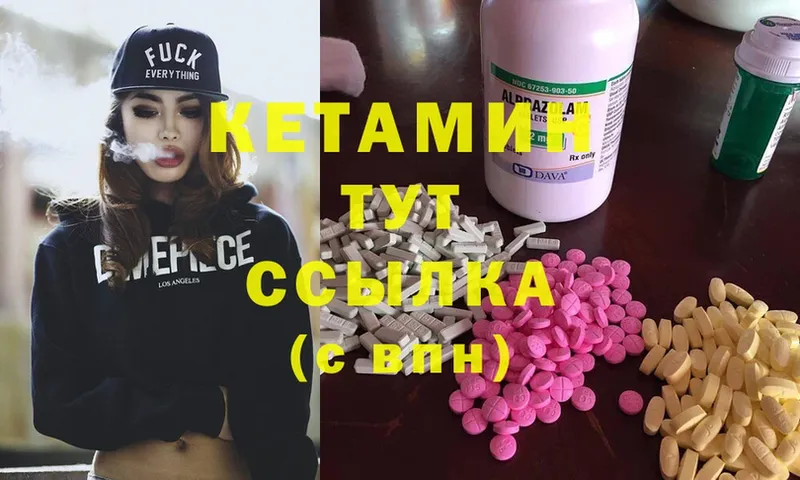 Где продают наркотики Верея Канабис  Cocaine  Alpha-PVP  МЕФ  Амфетамин  Гашиш 